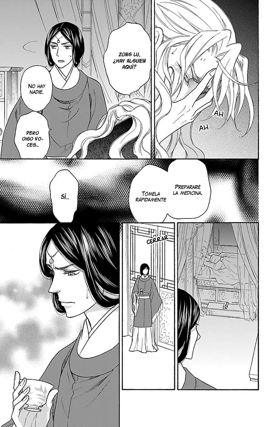Koukyuu Days- Sichi Kuni Monogatari (2011) - Capítulo 27 - Página 34 - LectorTMOo