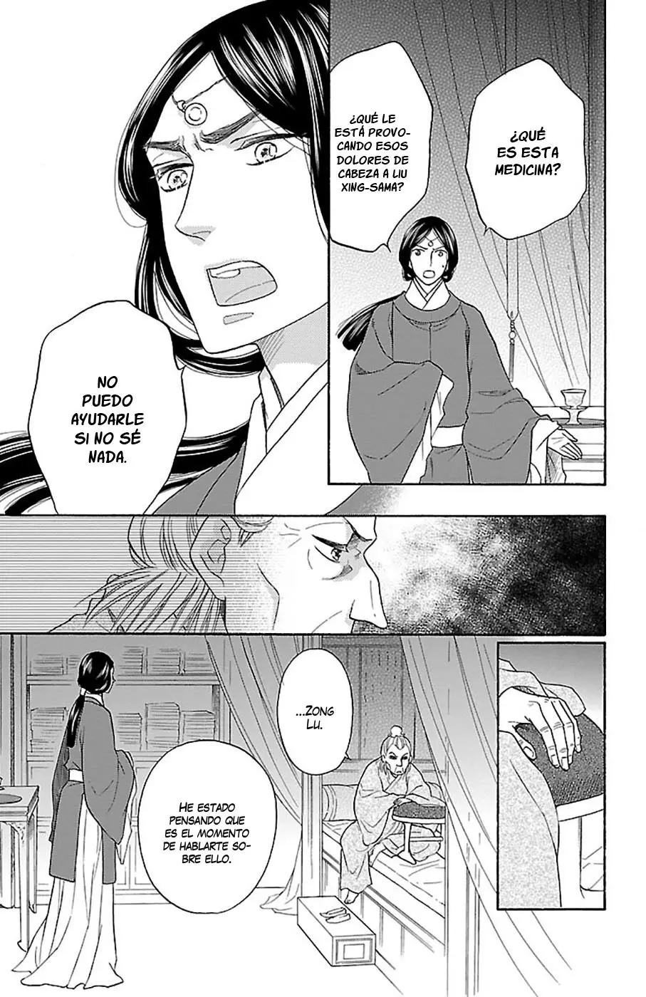 Koukyuu Days- Sichi Kuni Monogatari (2011) - Capítulo 27 - Página 36 - LectorTMOo