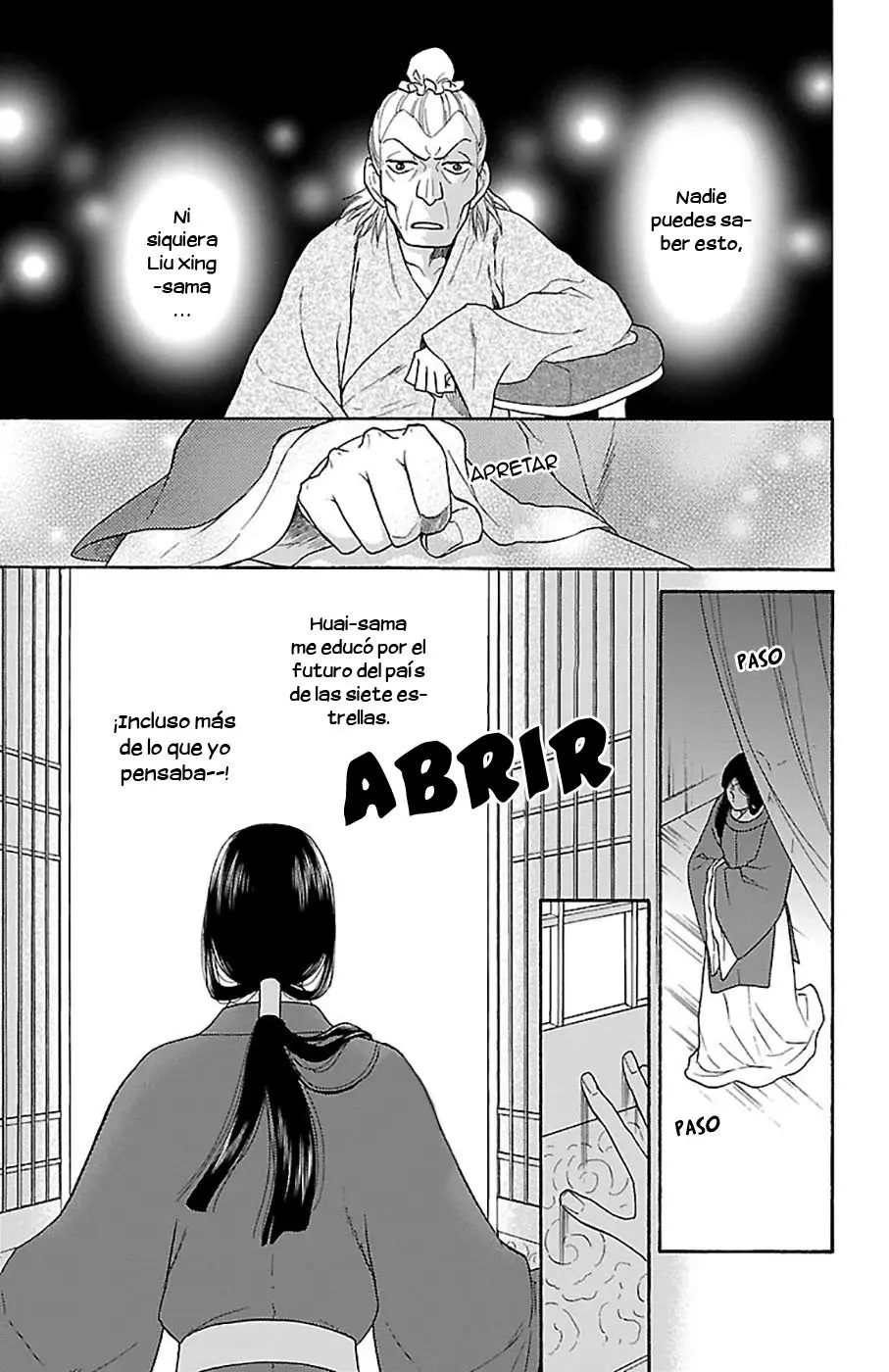 Koukyuu Days- Sichi Kuni Monogatari (2011) - Capítulo 28 - Página 4 - LectorTMOo