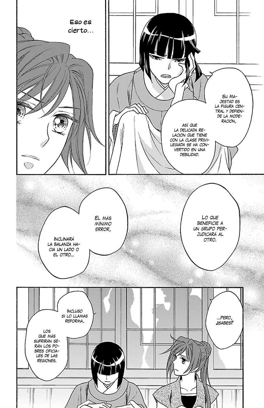 Koukyuu Days- Sichi Kuni Monogatari (2011) - Capítulo 28 - Página 13 - LectorTMOo