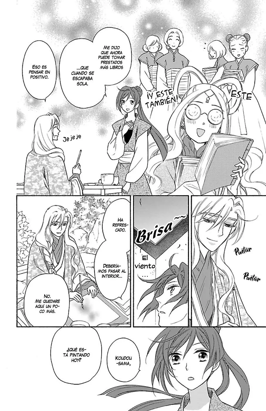 Koukyuu Days- Sichi Kuni Monogatari (2011) - Capítulo 28 - Página 17 - LectorTMOo