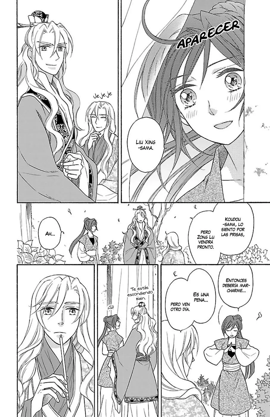 Koukyuu Days- Sichi Kuni Monogatari (2011) - Capítulo 28 - Página 19 - LectorTMOo