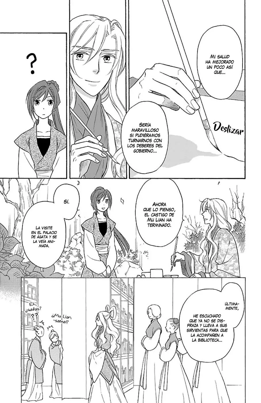 Koukyuu Days- Sichi Kuni Monogatari (2011) - Capítulo 29 - Página 16 - LectorTMOo