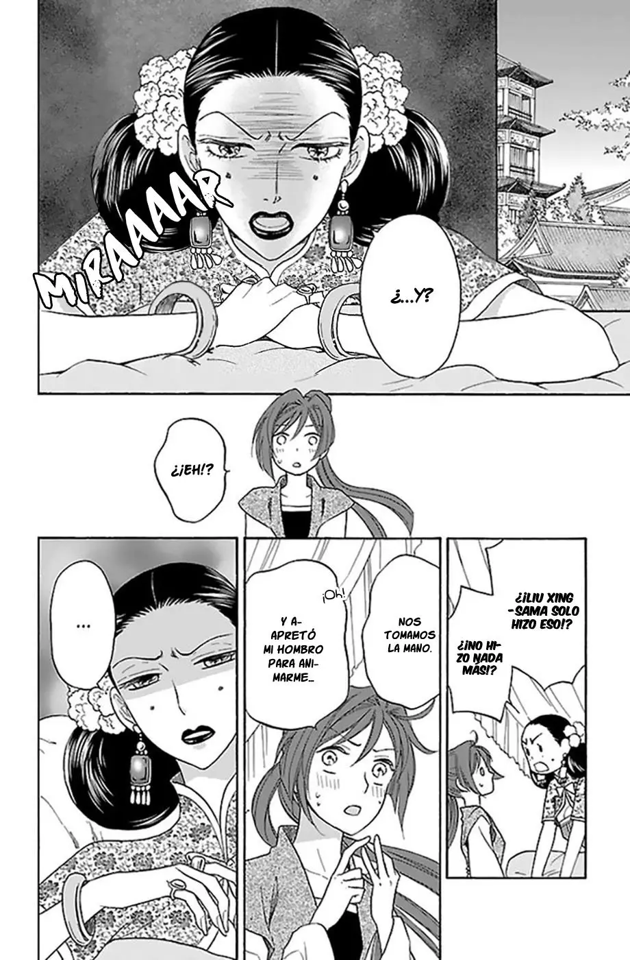Koukyuu Days- Sichi Kuni Monogatari (2011) - Capítulo 29 - Página 27 - LectorTMOo