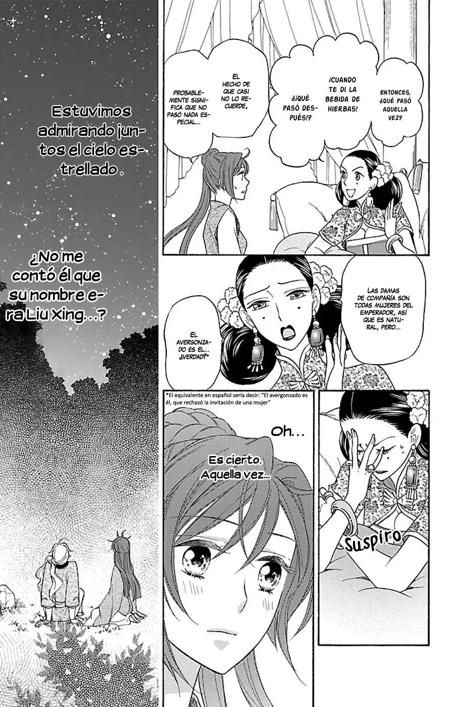 Koukyuu Days- Sichi Kuni Monogatari (2011) - Capítulo 29 - Página 28 - LectorTMOo
