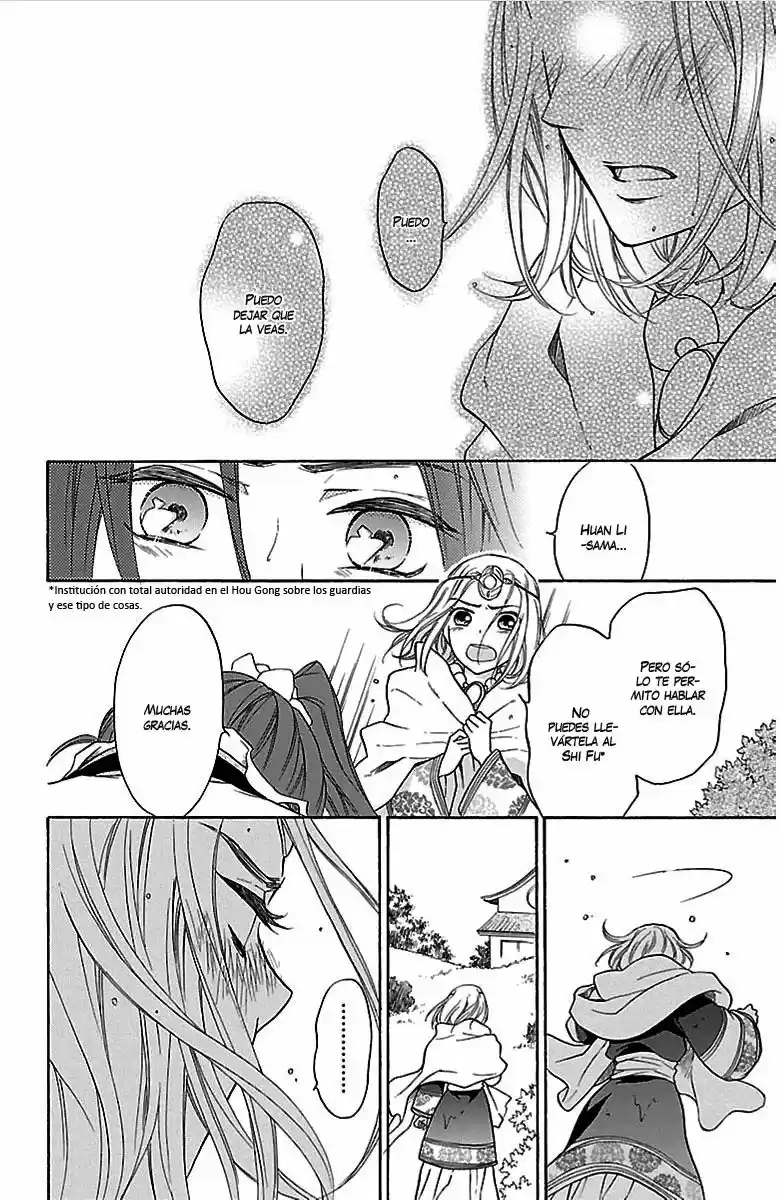 Koukyuu Days- Sichi Kuni Monogatari (2011) - Capítulo 3 - Página 10 - LectorTMOo