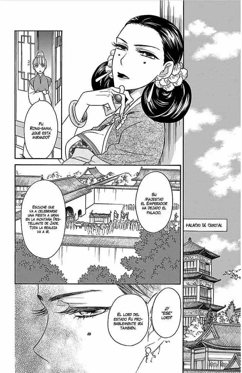 Koukyuu Days- Sichi Kuni Monogatari (2011) - Capítulo 3 - Página 14 - LectorTMOo