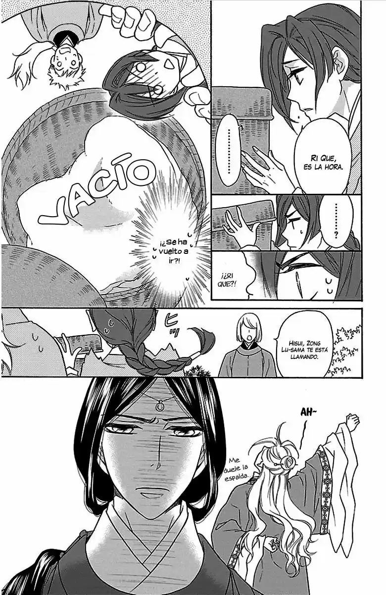 Koukyuu Days- Sichi Kuni Monogatari (2011) - Capítulo 3 - Página 19 - LectorTMOo