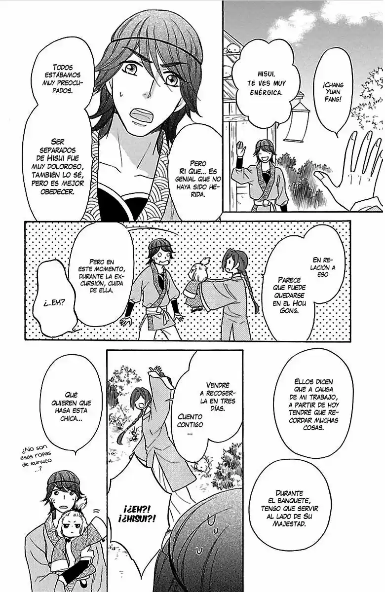 Koukyuu Days- Sichi Kuni Monogatari (2011) - Capítulo 3 - Página 22 - LectorTMOo