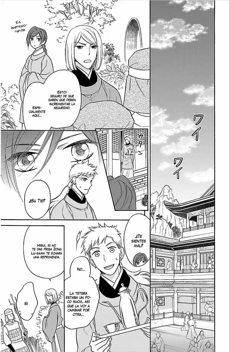 Koukyuu Days- Sichi Kuni Monogatari (2011) - Capítulo 3 - Página 23 - LectorTMOo