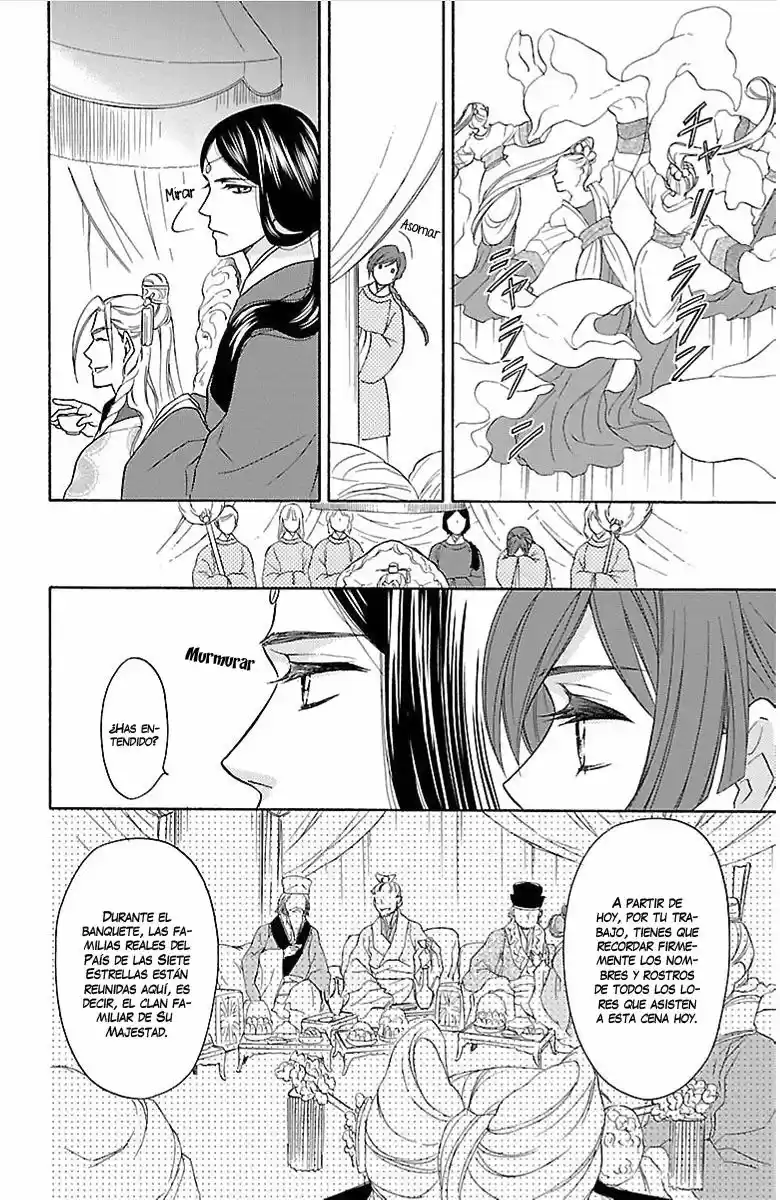 Koukyuu Days- Sichi Kuni Monogatari (2011) - Capítulo 3 - Página 24 - LectorTMOo