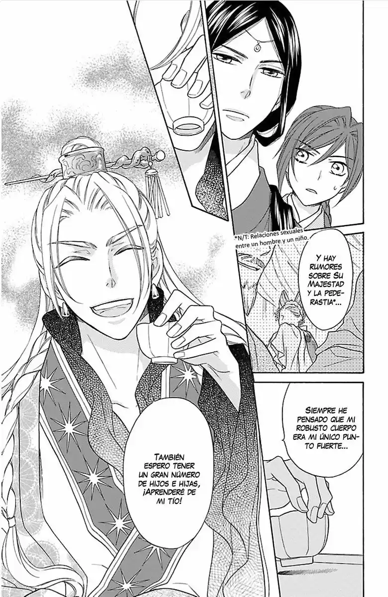 Koukyuu Days- Sichi Kuni Monogatari (2011) - Capítulo 3 - Página 27 - LectorTMOo