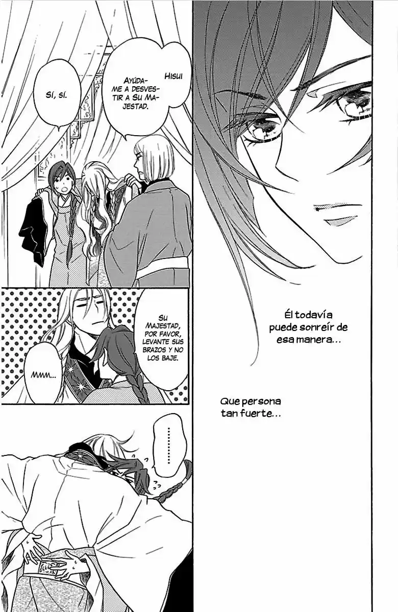 Koukyuu Days- Sichi Kuni Monogatari (2011) - Capítulo 3 - Página 31 - LectorTMOo