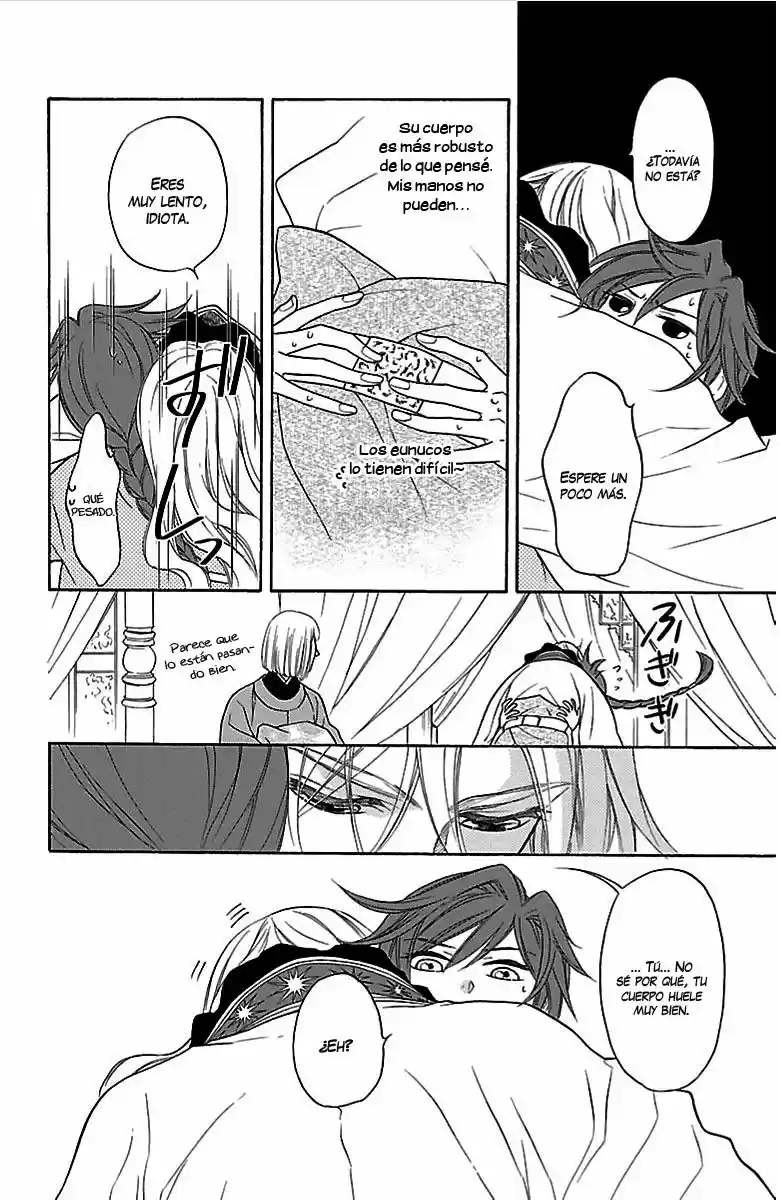 Koukyuu Days- Sichi Kuni Monogatari (2011) - Capítulo 3 - Página 32 - LectorTMOo