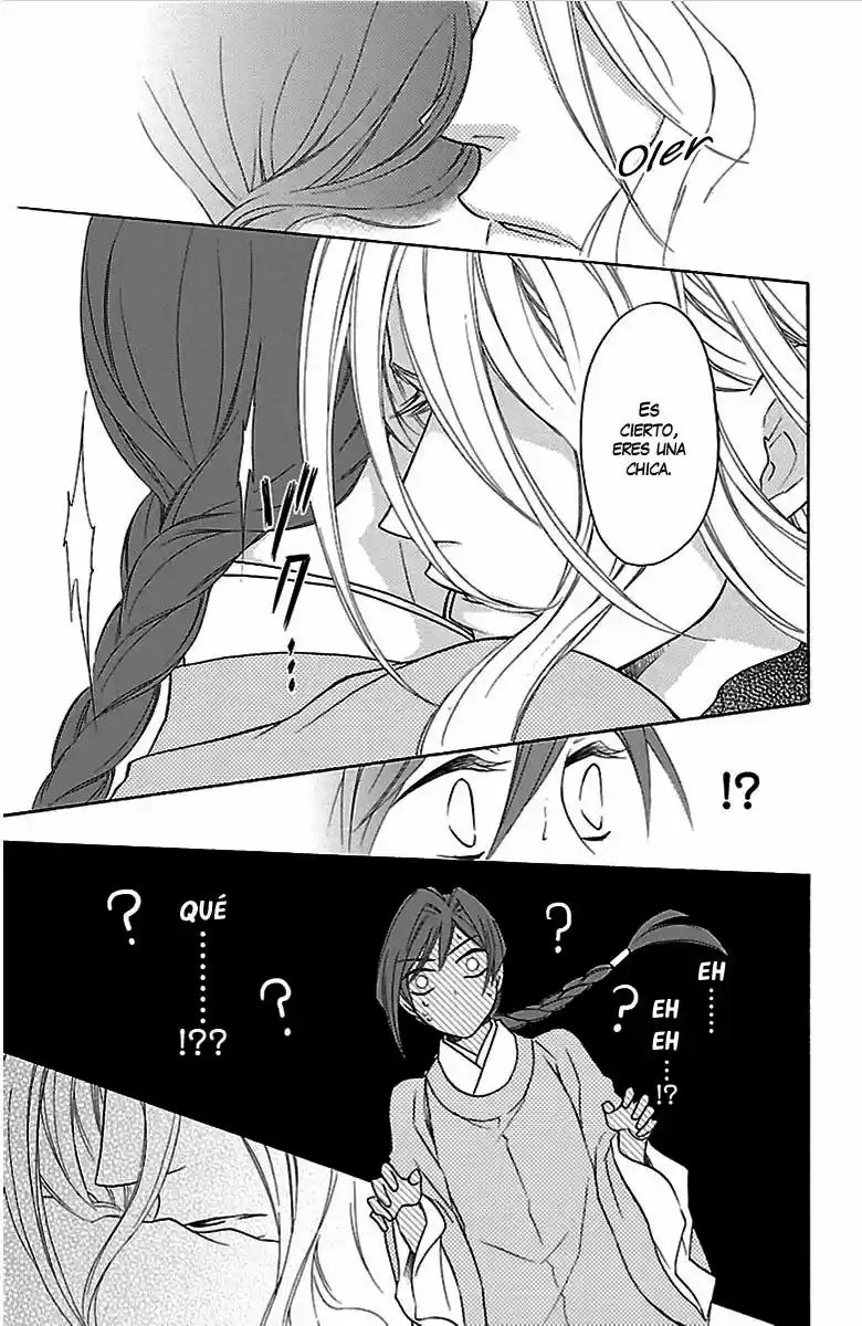 Koukyuu Days- Sichi Kuni Monogatari (2011) - Capítulo 3 - Página 33 - LectorTMOo