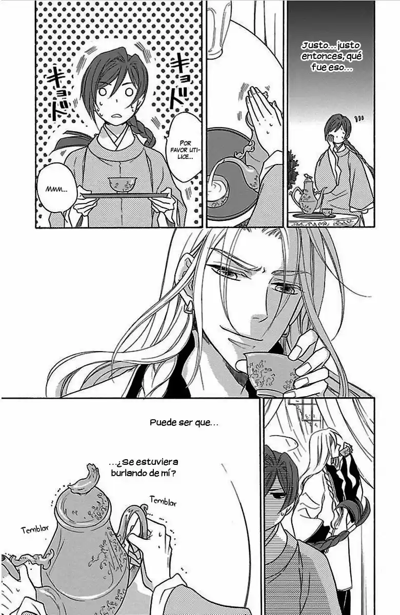 Koukyuu Days- Sichi Kuni Monogatari (2011) - Capítulo 3 - Página 35 - LectorTMOo