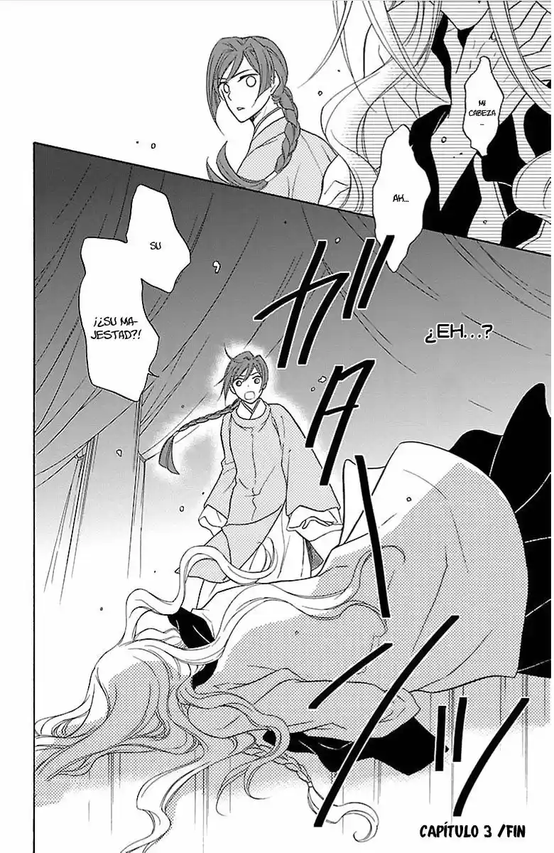 Koukyuu Days- Sichi Kuni Monogatari (2011) - Capítulo 3 - Página 36 - LectorTMOo