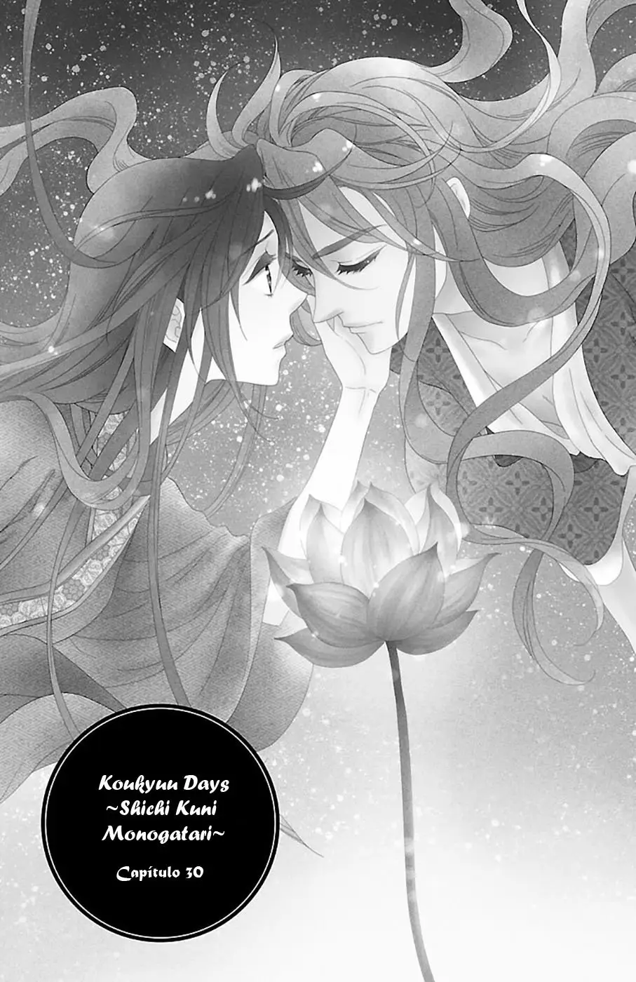 Koukyuu Days- Sichi Kuni Monogatari (2011) - Capítulo 30 - Página 2 - LectorTMOo