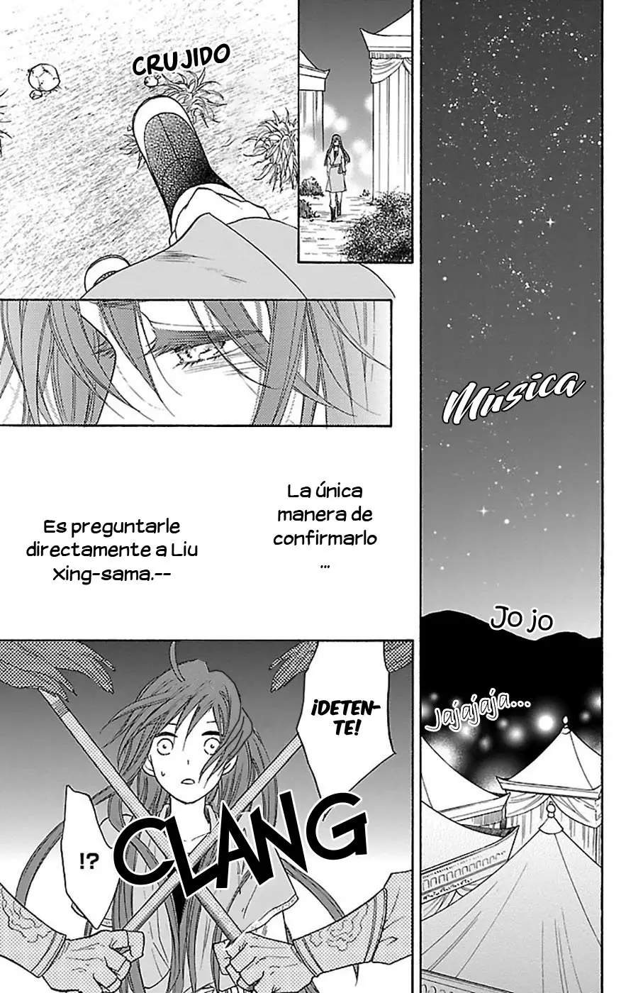 Koukyuu Days- Sichi Kuni Monogatari (2011) - Capítulo 30 - Página 8 - LectorTMOo