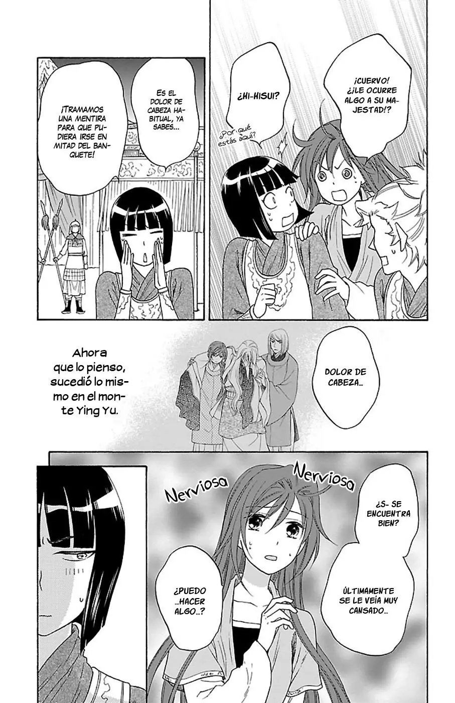 Koukyuu Days- Sichi Kuni Monogatari (2011) - Capítulo 30 - Página 10 - LectorTMOo