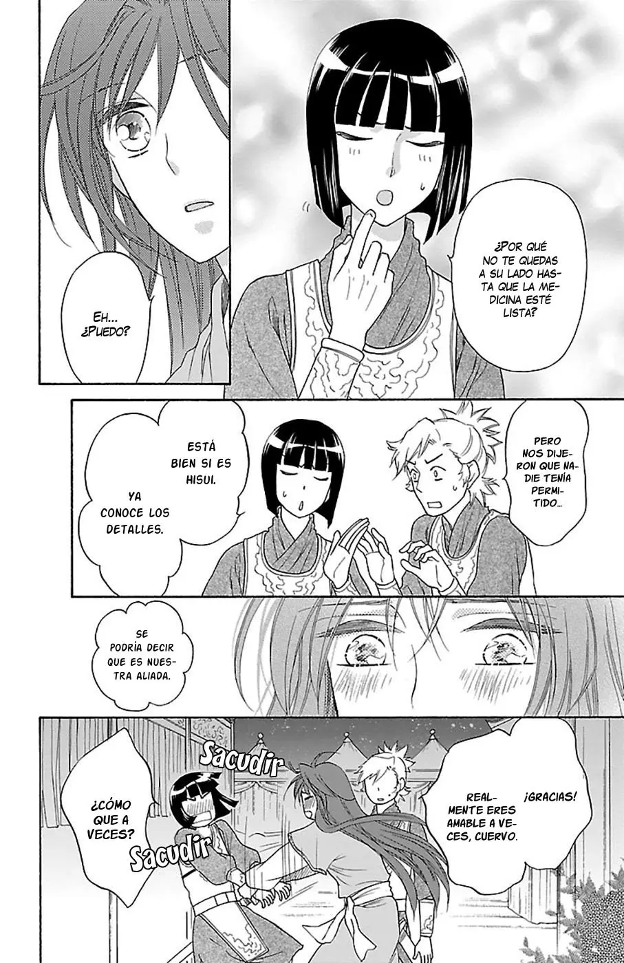 Koukyuu Days- Sichi Kuni Monogatari (2011) - Capítulo 30 - Página 11 - LectorTMOo