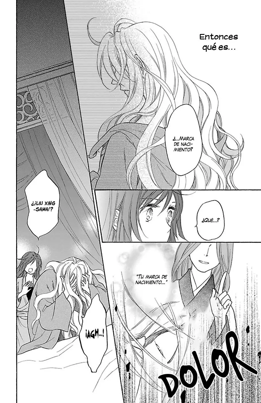 Koukyuu Days- Sichi Kuni Monogatari (2011) - Capítulo 30 - Página 15 - LectorTMOo