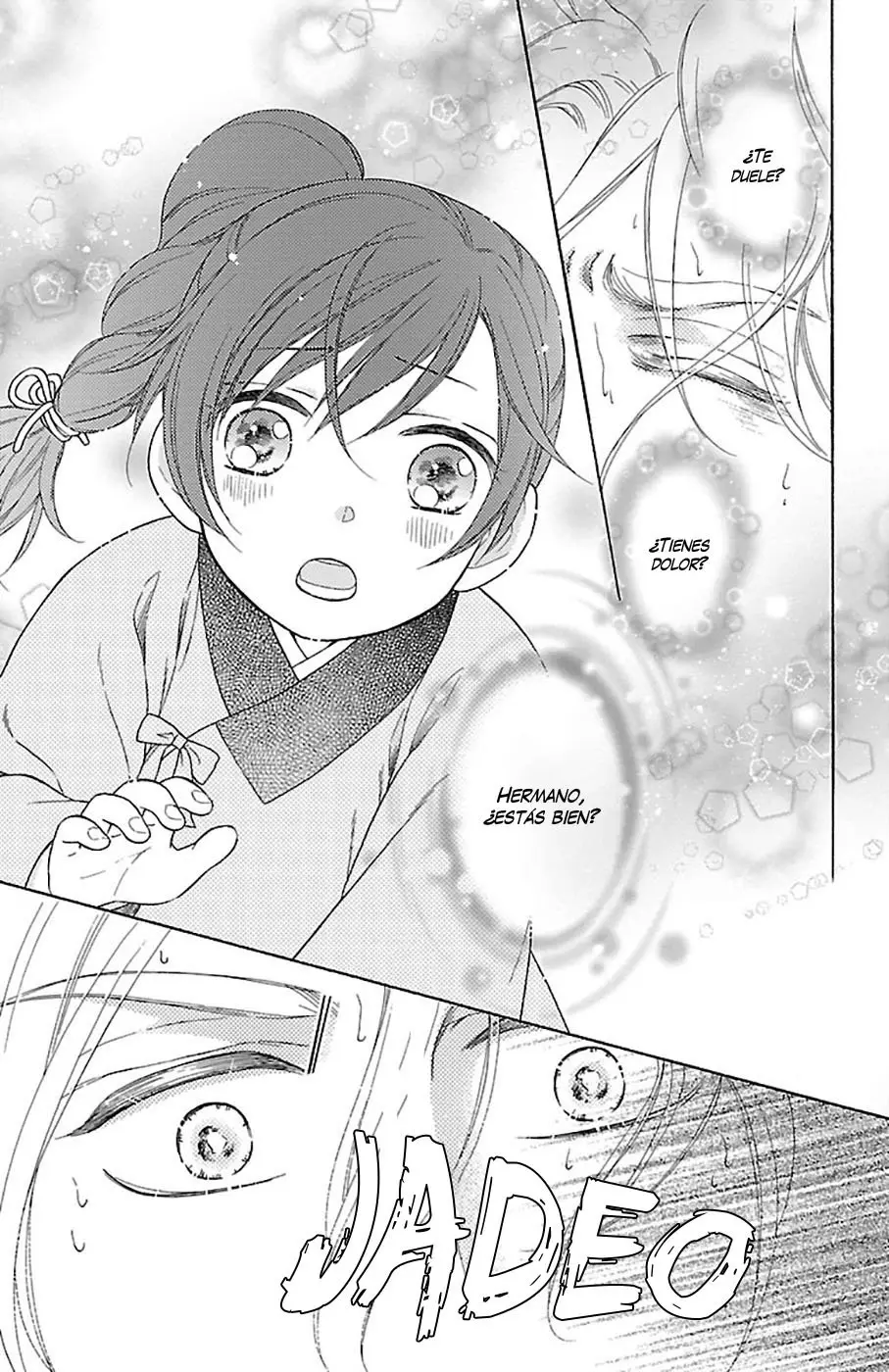 Koukyuu Days- Sichi Kuni Monogatari (2011) - Capítulo 30 - Página 20 - LectorTMOo