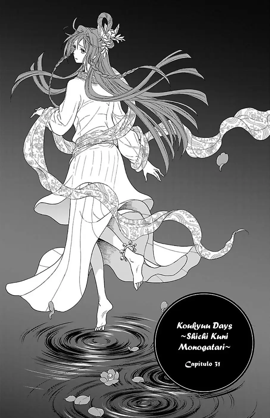 Koukyuu Days- Sichi Kuni Monogatari (2011) - Capítulo 31 - Página 2 - LectorTMOo