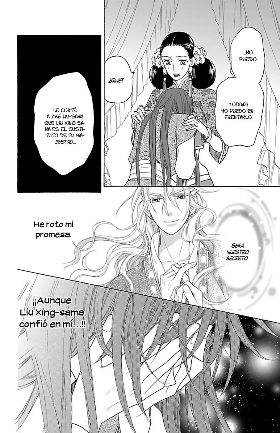 Koukyuu Days- Sichi Kuni Monogatari (2011) - Capítulo 31 - Página 11 - LectorTMOo