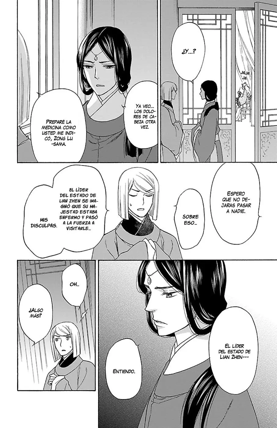 Koukyuu Days- Sichi Kuni Monogatari (2011) - Capítulo 31 - Página 15 - LectorTMOo