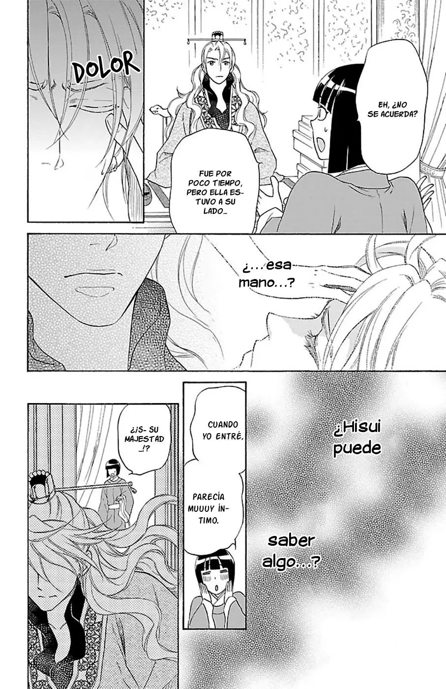Koukyuu Days- Sichi Kuni Monogatari (2011) - Capítulo 31 - Página 19 - LectorTMOo