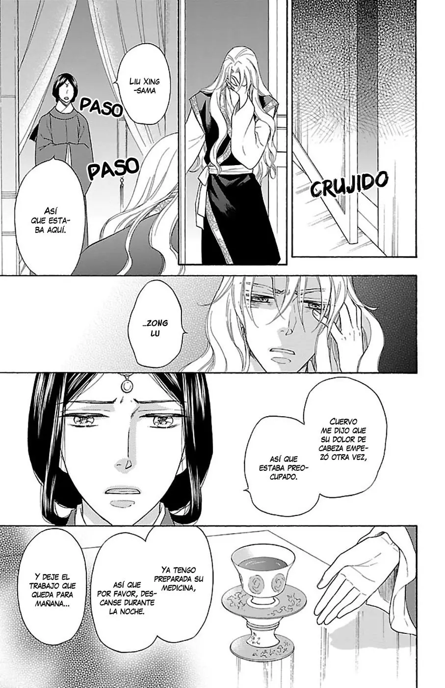 Koukyuu Days- Sichi Kuni Monogatari (2011) - Capítulo 31 - Página 29 - LectorTMOo