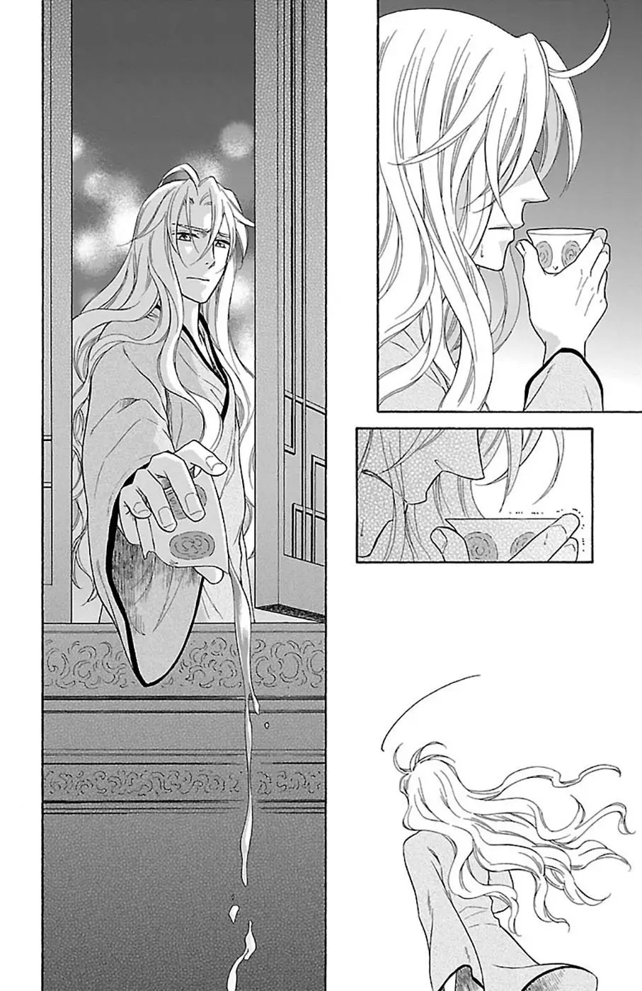 Koukyuu Days- Sichi Kuni Monogatari (2011) - Capítulo 31 - Página 32 - LectorTMOo