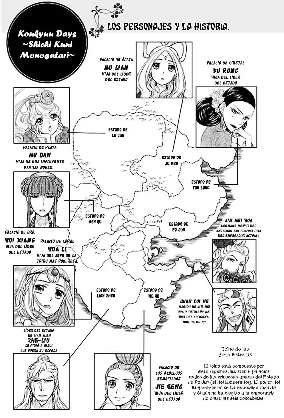 Koukyuu Days- Sichi Kuni Monogatari (2011) - Capítulo 32 - Página 5 - LectorTMOo