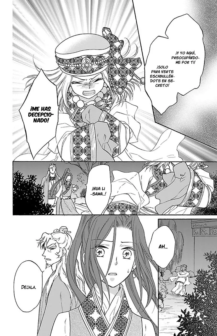 Koukyuu Days- Sichi Kuni Monogatari (2011) - Capítulo 32 - Página 18 - LectorTMOo