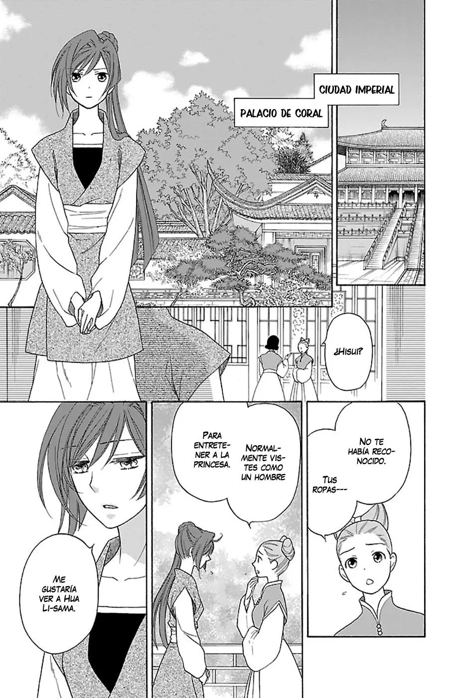 Koukyuu Days- Sichi Kuni Monogatari (2011) - Capítulo 32 - Página 21 - LectorTMOo
