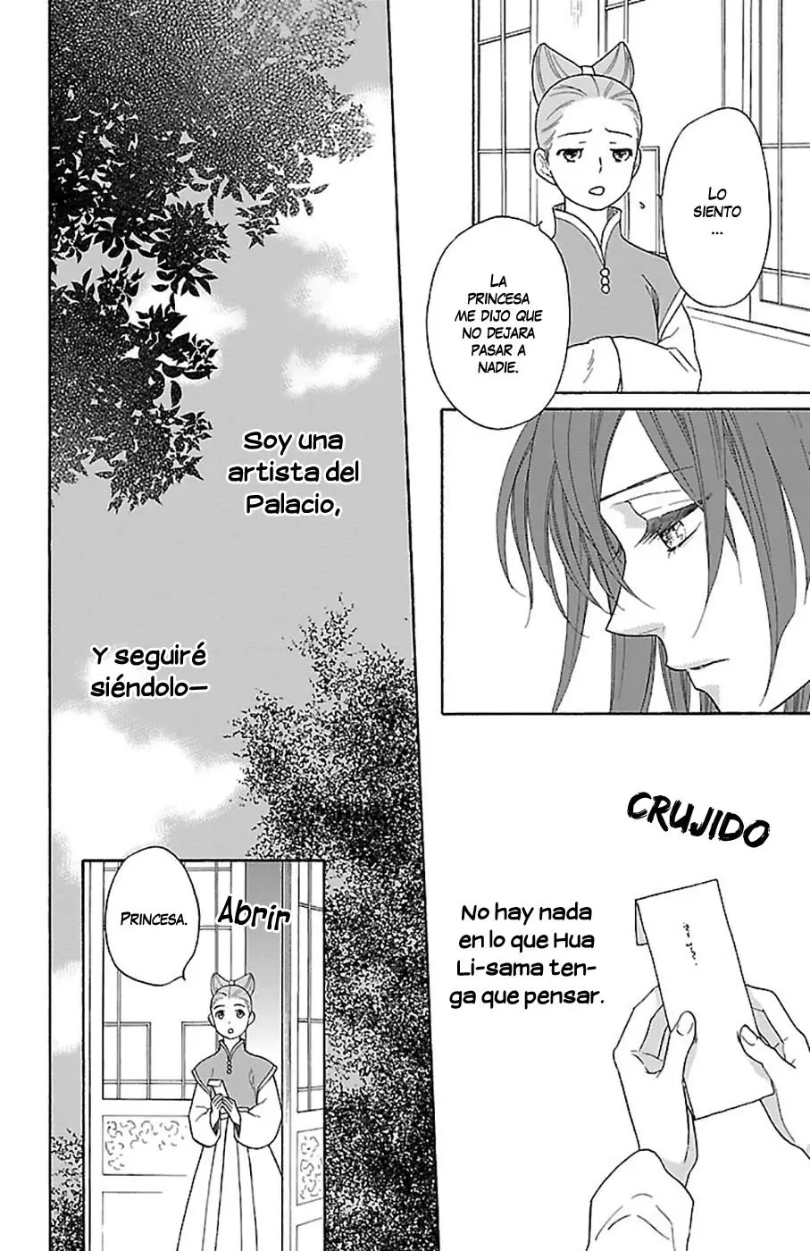 Koukyuu Days- Sichi Kuni Monogatari (2011) - Capítulo 32 - Página 22 - LectorTMOo