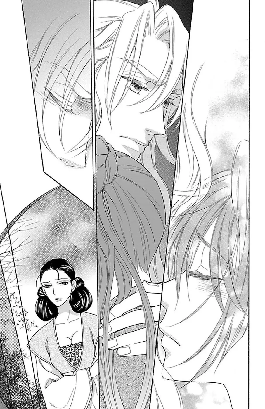 Koukyuu Days- Sichi Kuni Monogatari (2011) - Capítulo 32 - Página 37 - LectorTMOo