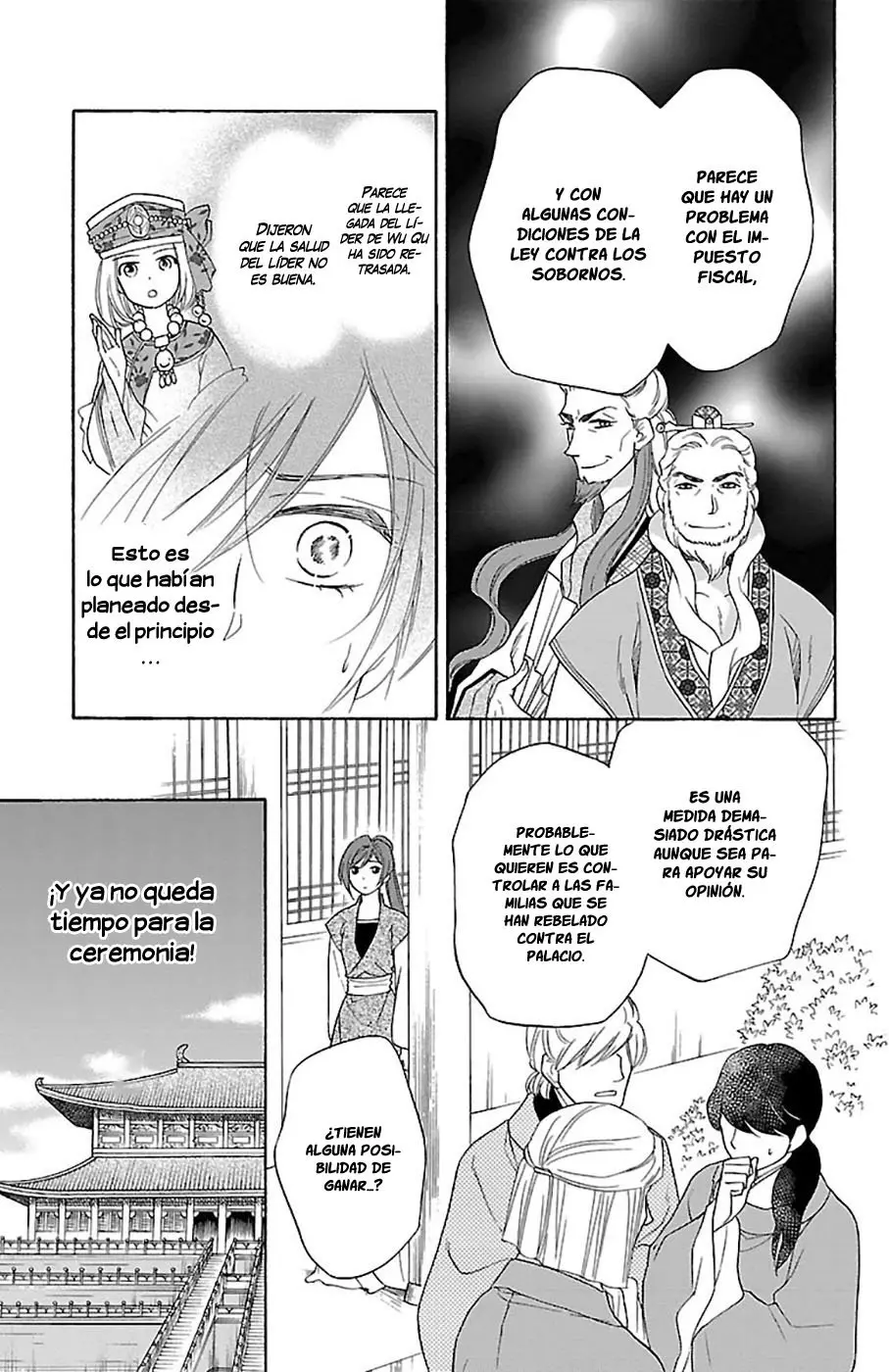 Koukyuu Days- Sichi Kuni Monogatari (2011) - Capítulo 32 - Página 39 - LectorTMOo