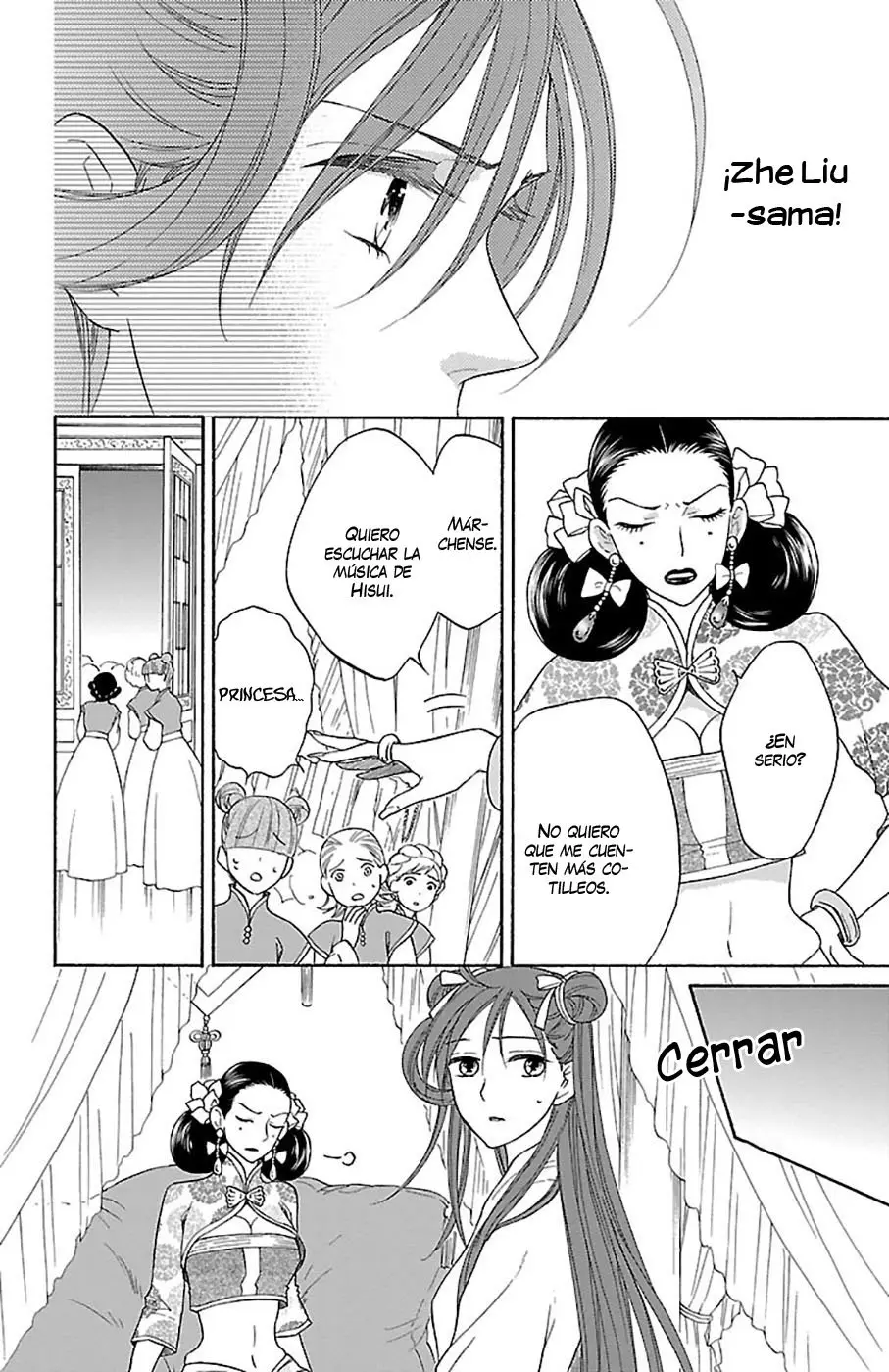 Koukyuu Days- Sichi Kuni Monogatari (2011) - Capítulo 33 - Página 8 - LectorTMOo