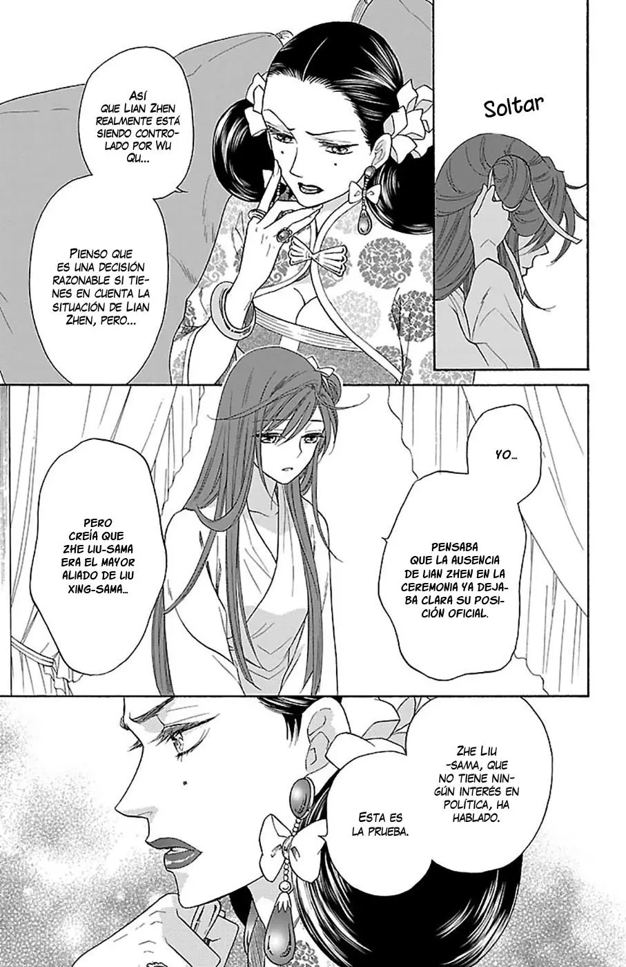 Koukyuu Days- Sichi Kuni Monogatari (2011) - Capítulo 33 - Página 9 - LectorTMOo