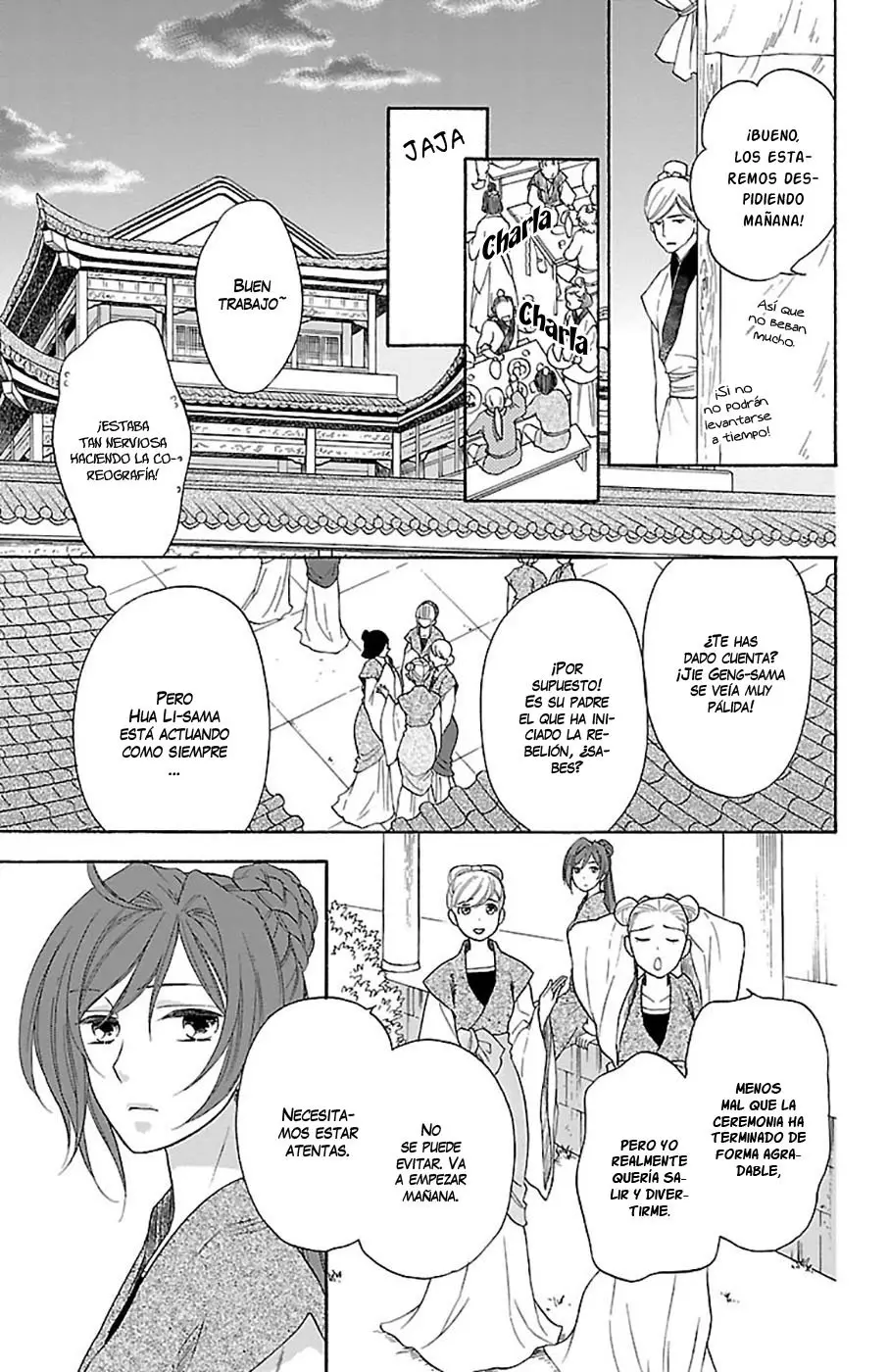Koukyuu Days- Sichi Kuni Monogatari (2011) - Capítulo 33 - Página 16 - LectorTMOo