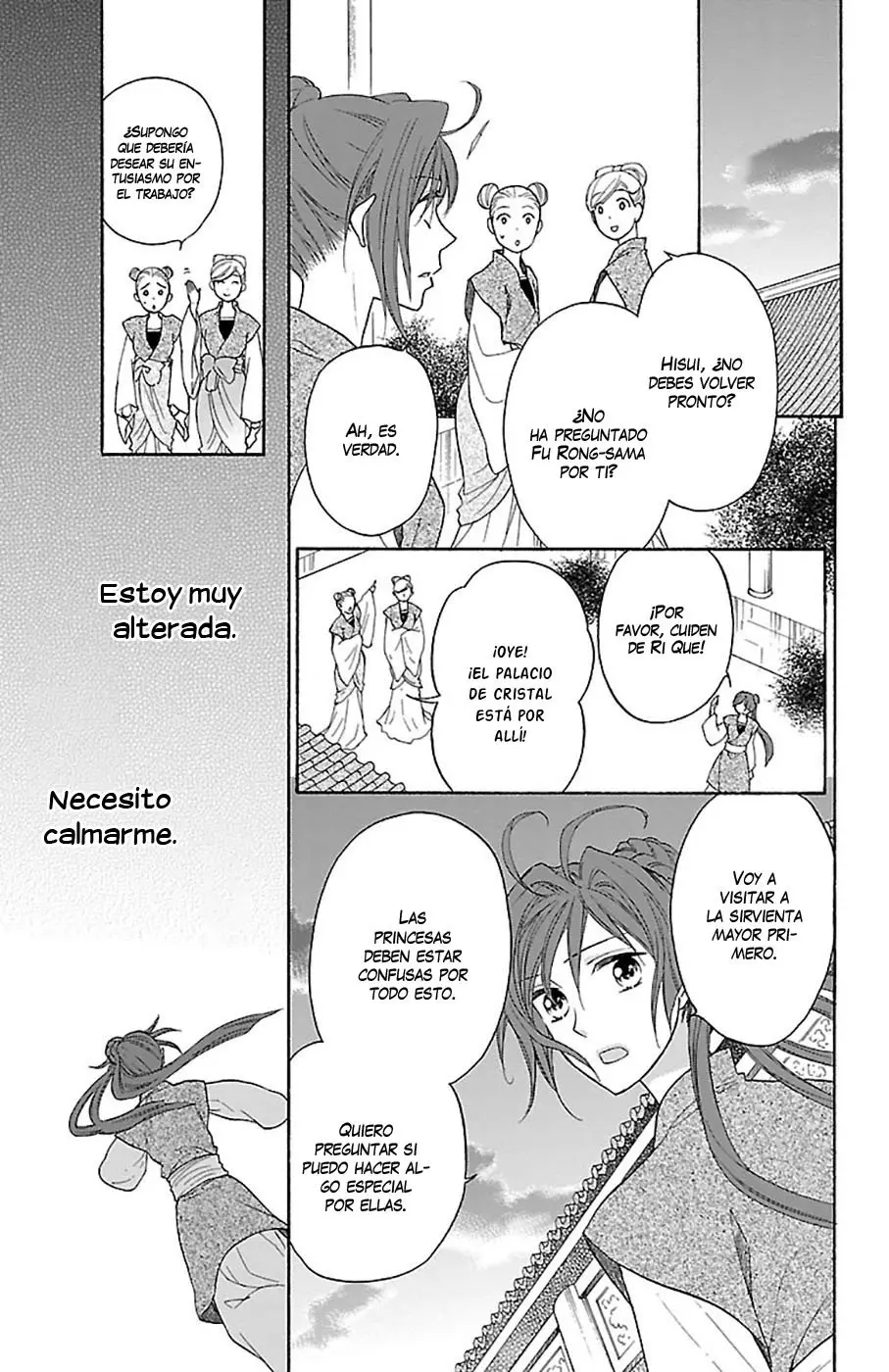 Koukyuu Days- Sichi Kuni Monogatari (2011) - Capítulo 33 - Página 18 - LectorTMOo