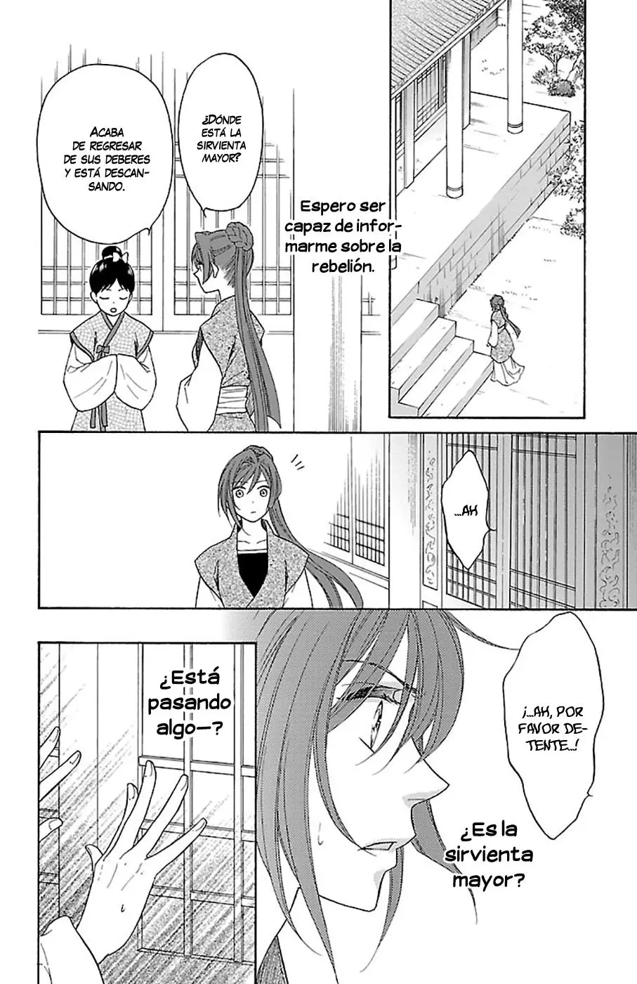 Koukyuu Days- Sichi Kuni Monogatari (2011) - Capítulo 33 - Página 19 - LectorTMOo
