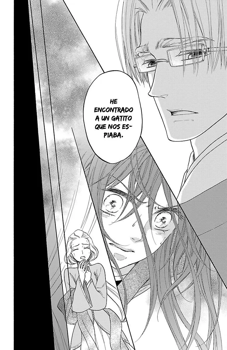 Koukyuu Days- Sichi Kuni Monogatari (2011) - Capítulo 33 - Página 23 - LectorTMOo
