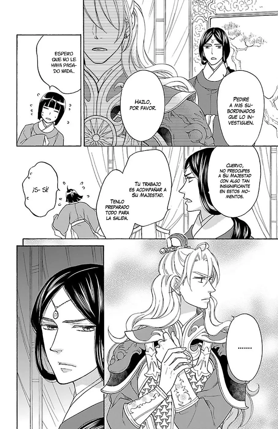 Koukyuu Days- Sichi Kuni Monogatari (2011) - Capítulo 33 - Página 27 - LectorTMOo