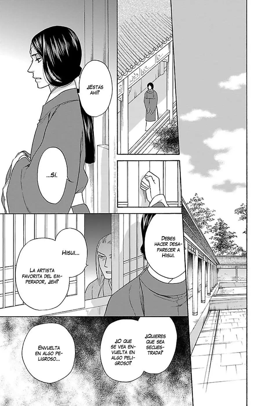 Koukyuu Days- Sichi Kuni Monogatari (2011) - Capítulo 33 - Página 34 - LectorTMOo