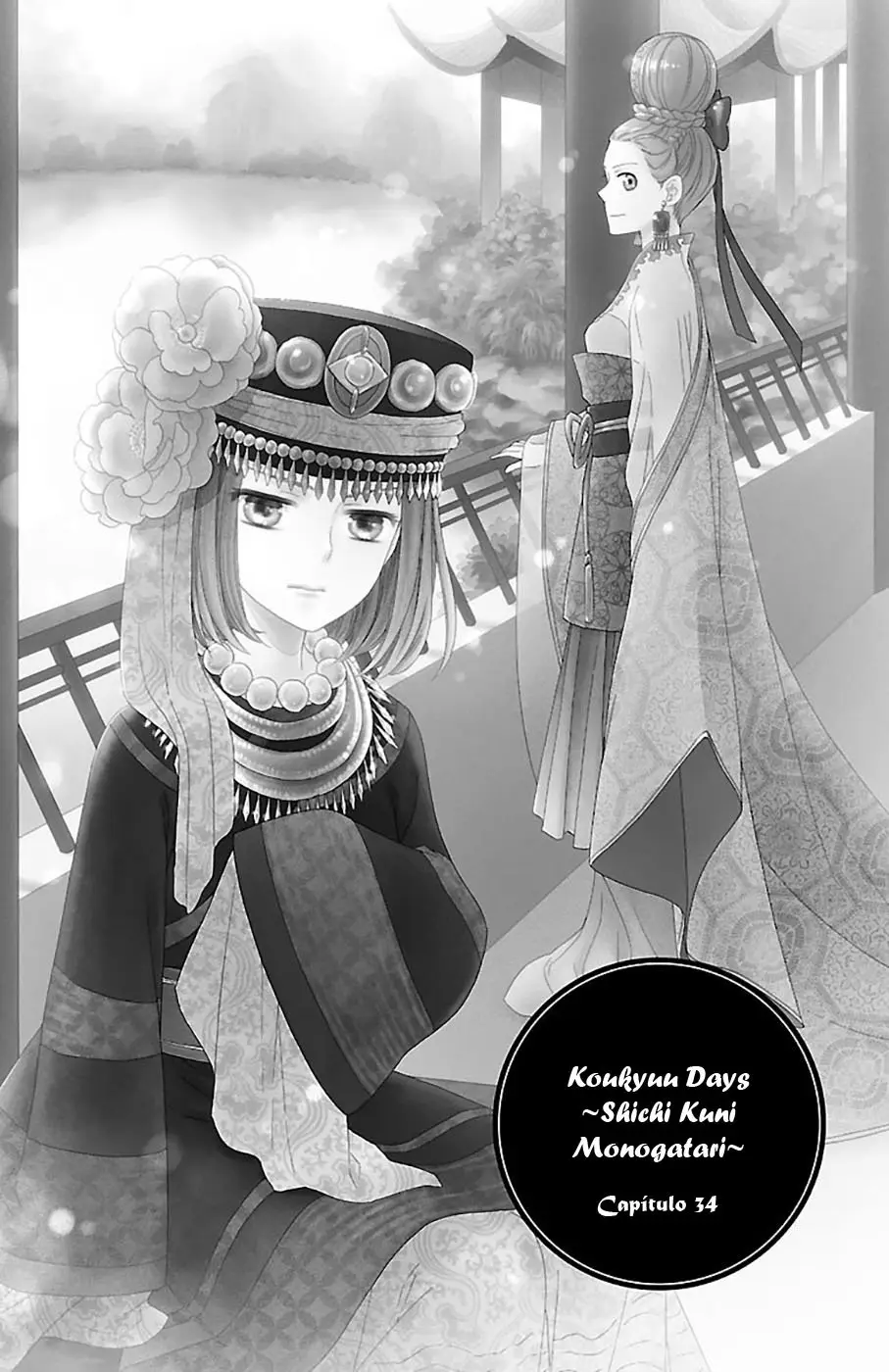 Koukyuu Days- Sichi Kuni Monogatari (2011) - Capítulo 34 - Página 2 - LectorTMOo