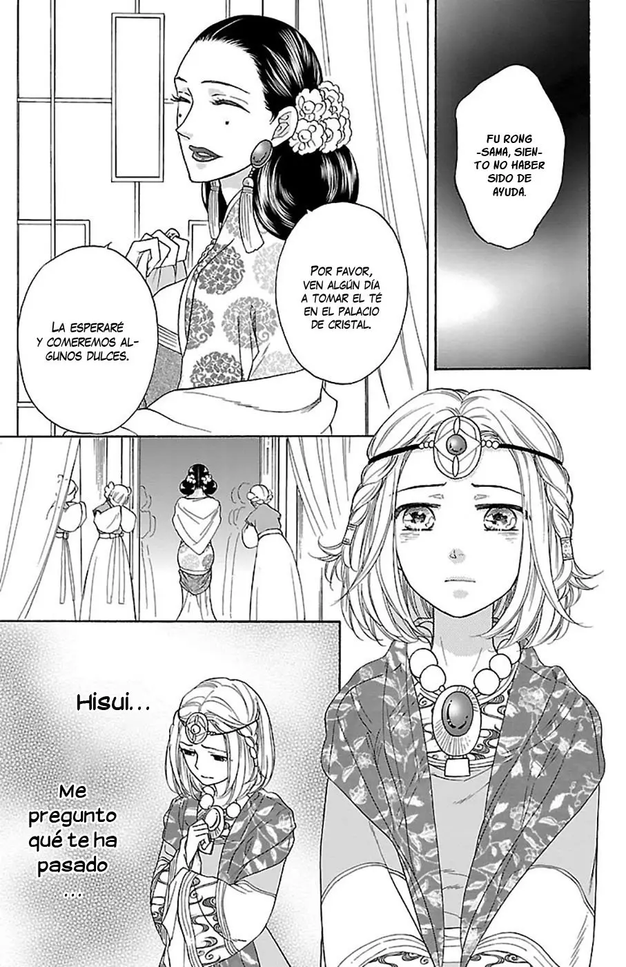 Koukyuu Days- Sichi Kuni Monogatari (2011) - Capítulo 34 - Página 6 - LectorTMOo