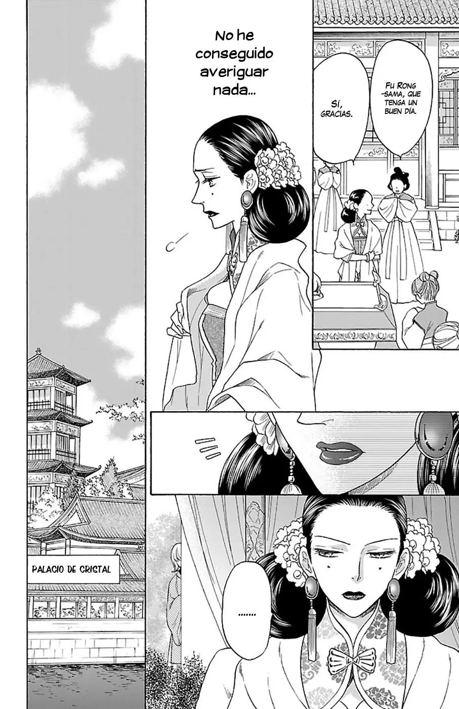 Koukyuu Days- Sichi Kuni Monogatari (2011) - Capítulo 34 - Página 9 - LectorTMOo